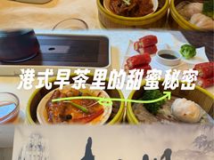 -粤秀小厨·广式早茶(辽宁路店)