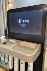 -明氧肌肤氧颜所·海菲秀·LDM·INDIBA体验中心