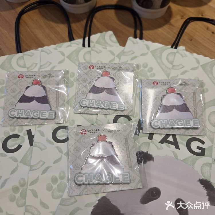熊猫奶茶，超级萌又好喝