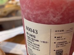 -阿嬷手作(成都万象城店)