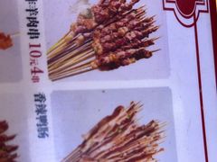 -喜姐炸串(池州青阳店)