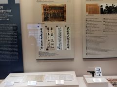 -韩国战争纪念馆