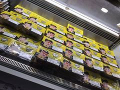 -周黑鸭(地铁香港路站店)