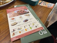 -小泉居(水坑尾店 )