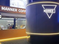 -广州保利时光里(建设大马路店)