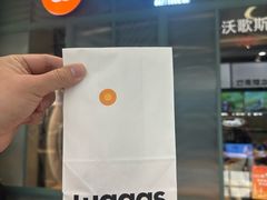 -上海来福士广场