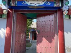 -纪晓岚文化园