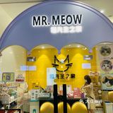 探店丨猫先生之家·猫舍