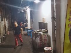 -五娭毑臭豆腐(黄兴南路店)