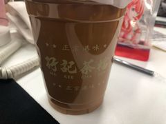 -孖记茶档·热腾茶餐(江南西plus店)