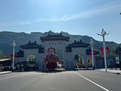 -响堂山石窟-北响堂山石窟