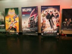 -完美世界影城(湛江雷州店)