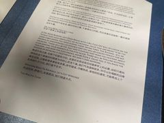 -MAGPIE喜鹊派餐厅(华侨城店)