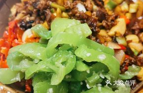 Bamboo Shoot Grandmother's Vegetable Rice