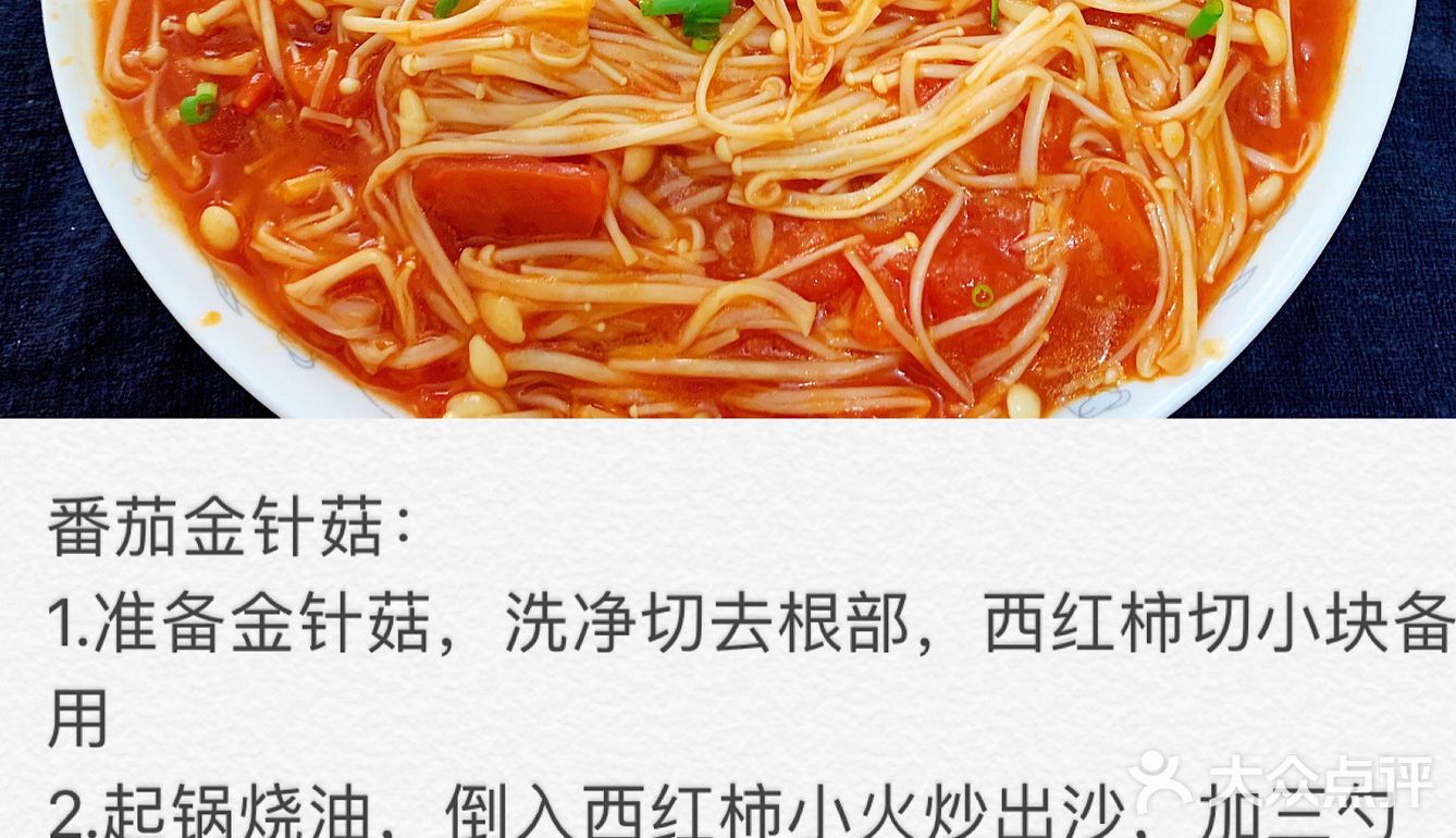 超好吃的减肥减脂餐合集，赶紧收藏起来吧
