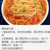 超好吃的减肥减脂餐合集，赶紧收藏起来吧