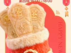-松雷商业(南岗店)