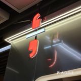 南京本土版“茶颜悦色”强势来袭💥💥