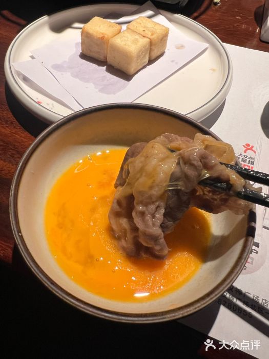 石葵(锦业时代店)图片