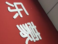 -爱乐蒙艺术·古筝 钢琴 声乐(科华校区)