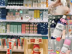 -KKV(深圳kk one 店)