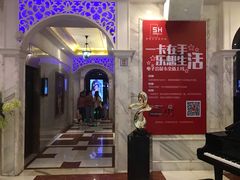 -畅想国度(黄埔店)