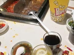 -海底捞火锅(璞丽中心店)