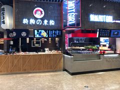 -食悦天美食广场(沈阳青年大街万象城店)