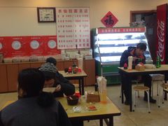 -水仙拉面(水仙街店)