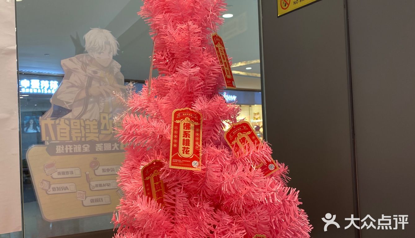 这家店太绝了｜屈臣氏探店