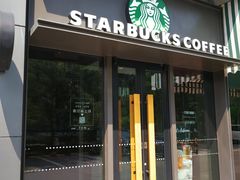 门面-星巴克(北京阜安路店)