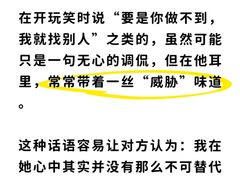 -壹点灵·心理咨询中心(中山公园店)