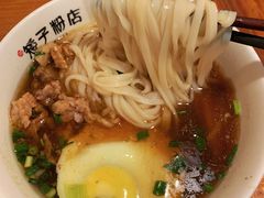 -矮子粉店1985·长沙米粉(湘春路店)