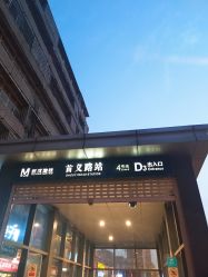 点击看大图 -玛丽亚妇产医院