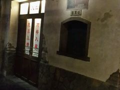 -长影旧址博物馆