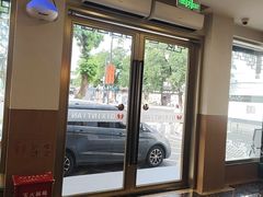 -七欣天香辣蟹火锅(苏州东大街店)