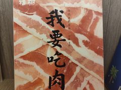 -上海外滩老码头亚朵酒店