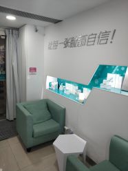 -芙贝佳禾·痘肌管理中心