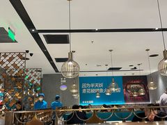 -半天妖烤鱼(西铁营万达店)