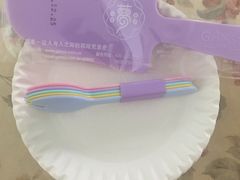 -元祖食品GANSO(黄河大街店)