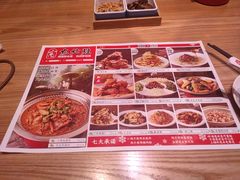 -东北灶(句容吾悦广场店)
