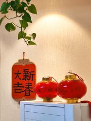 -赢韵美甲美睫瑞士净斑中心