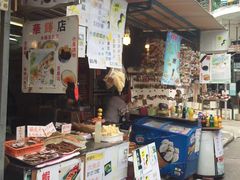 -大澳渔村及棚屋