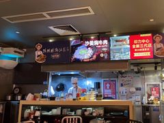 -陈鹏鹏潮汕菜(欢乐海岸 海边景观店)