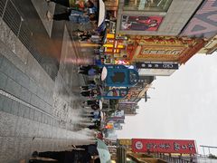 -黄兴南路步行商业街