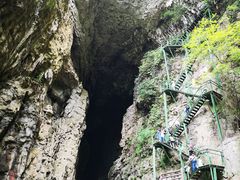 -华蓥山天意谷景区