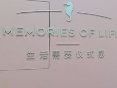 -海马体照相馆(重庆龙湖时代天街D馆店)