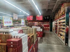 -麦德龙(嘉定店)