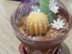 -GANSO元祖食品(金菊路店)