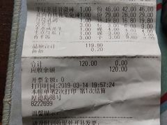 -味悦·老字号·赣州菜(厚德总店)